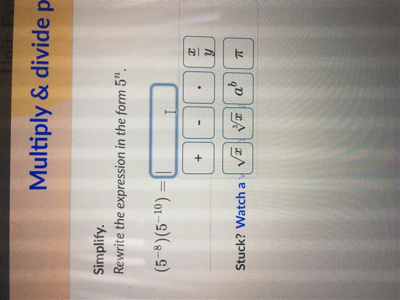 HELP 8TH GRADE MATH. (5^-8) (5^-10)-example-1