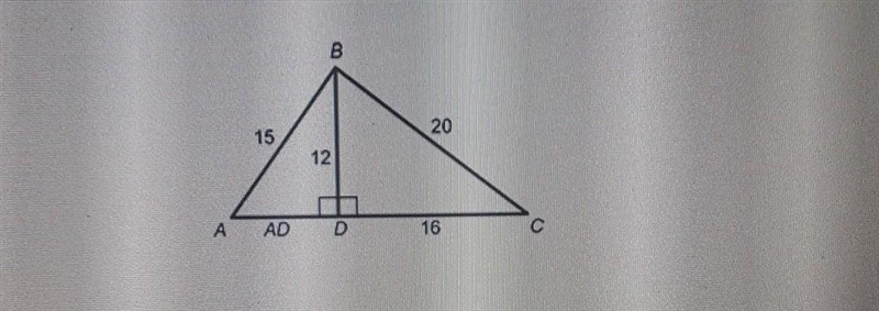 2. Find AC. Show your work I Write your answer in the space below.​-example-1