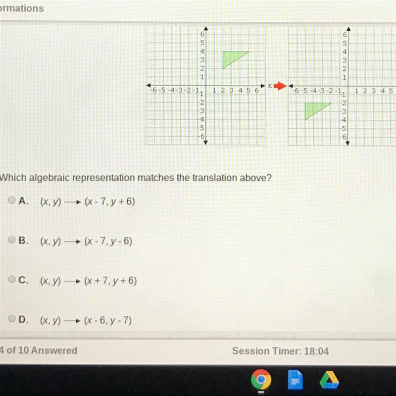 I need help bc I don’t have a calculator-example-1