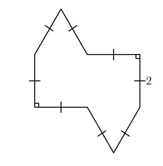 What is the perimeter of the figure shown?-example-1