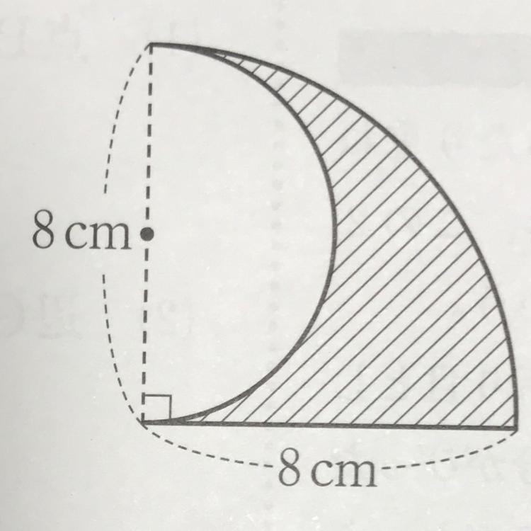 What’s the perimeter and surface area of this shape? Please also show working out-example-1