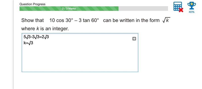 Please help on how to get last few marks-example-1