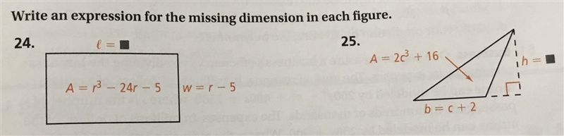 Algebra 1 Help PLEASE HURRY-example-1