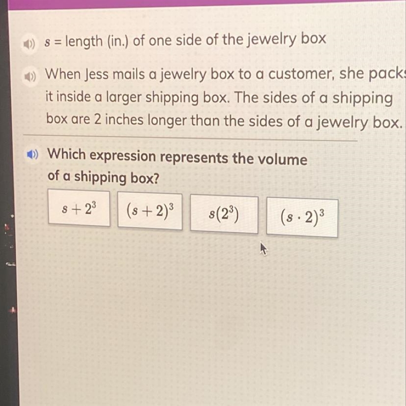 1) Which expression represents the volume of a shipping box?-example-1