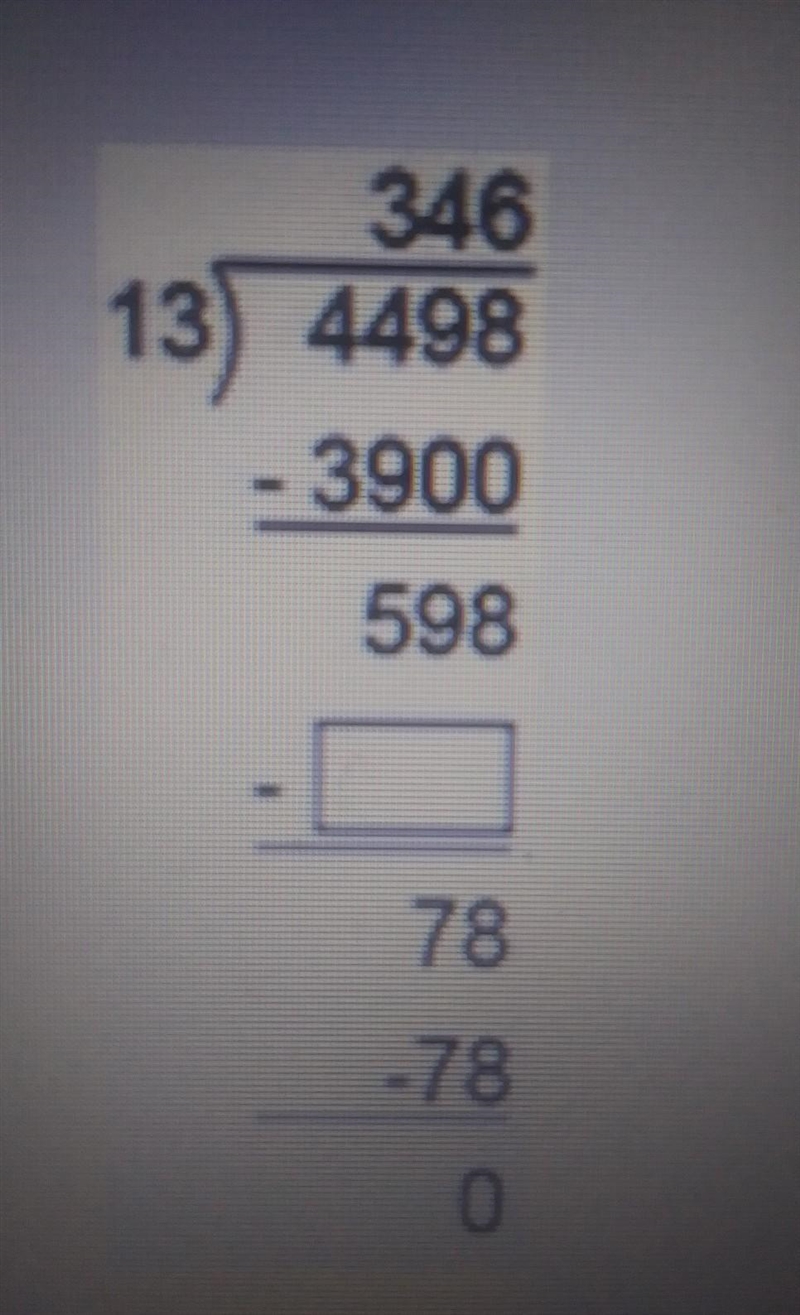 complete the division problem by determining the number that should be placed in the-example-1