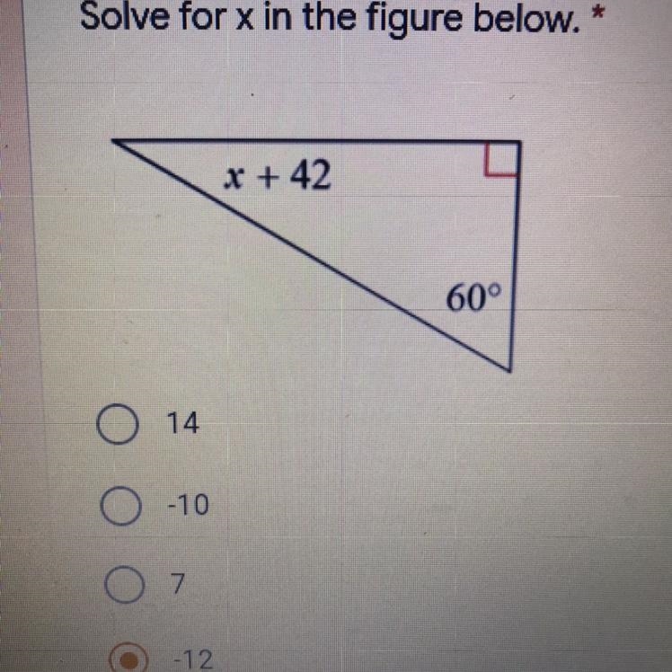 A. 14 B. -10 C. 7 D. -12-example-1