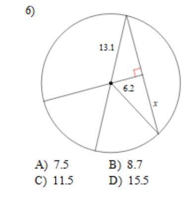 Find the length of the segment indicated. Round your answer to the nearest tenth if-example-1