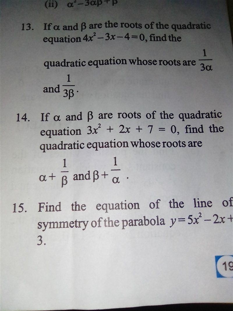 Hi. Please I need help with these questions. It's urgent . No jokes. This time Answer-example-1