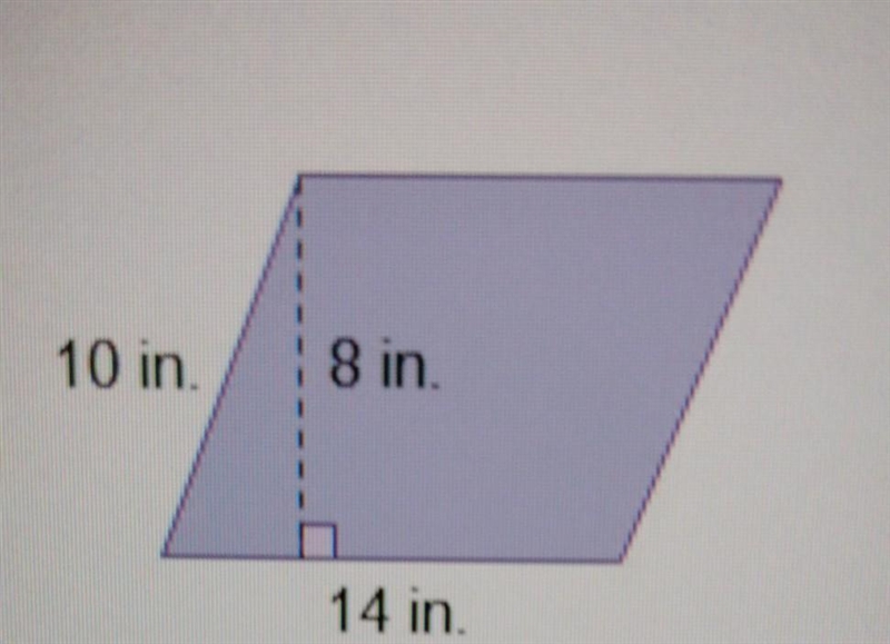 What is the area of the parallelogram? please answer asap I'm begging! 48 in ² 80 in-example-1