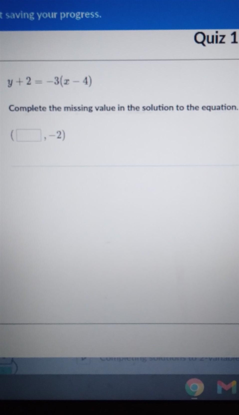 What is the missing value​-example-1