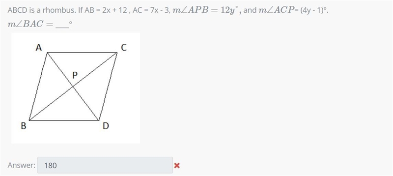 Hi, How would I go about solving this? I got it wrong, so I must've missed something-example-1