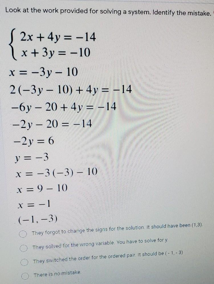 What is the correct here??​-example-1