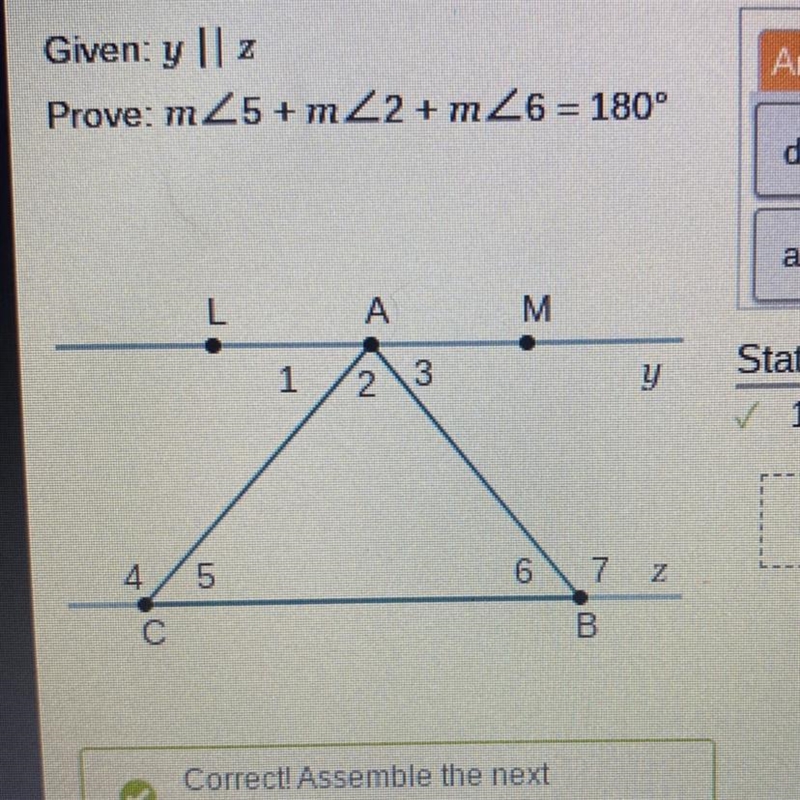 Given: y || 2 Prove: m25+ m22 + m26 = 180°-example-1