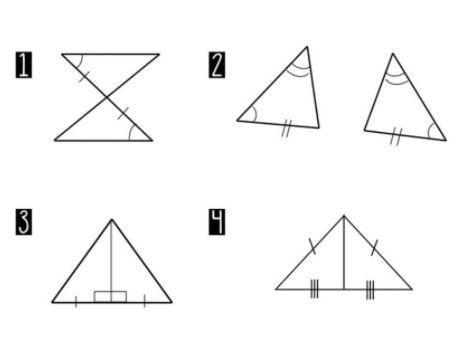 4) Which pair of triangles is congruent by Angle - Angle- Side? Please help I am on-example-1