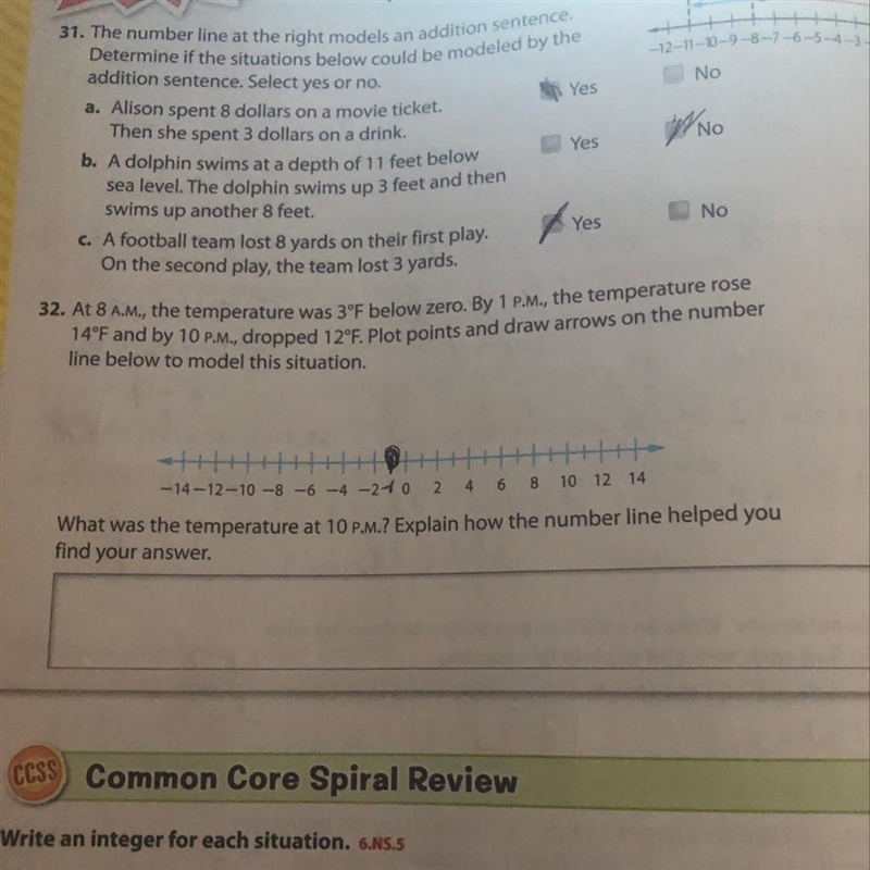 Please help with #32-example-1