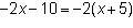 Which pair shows equivalent expressions? A B C OR D???-example-3