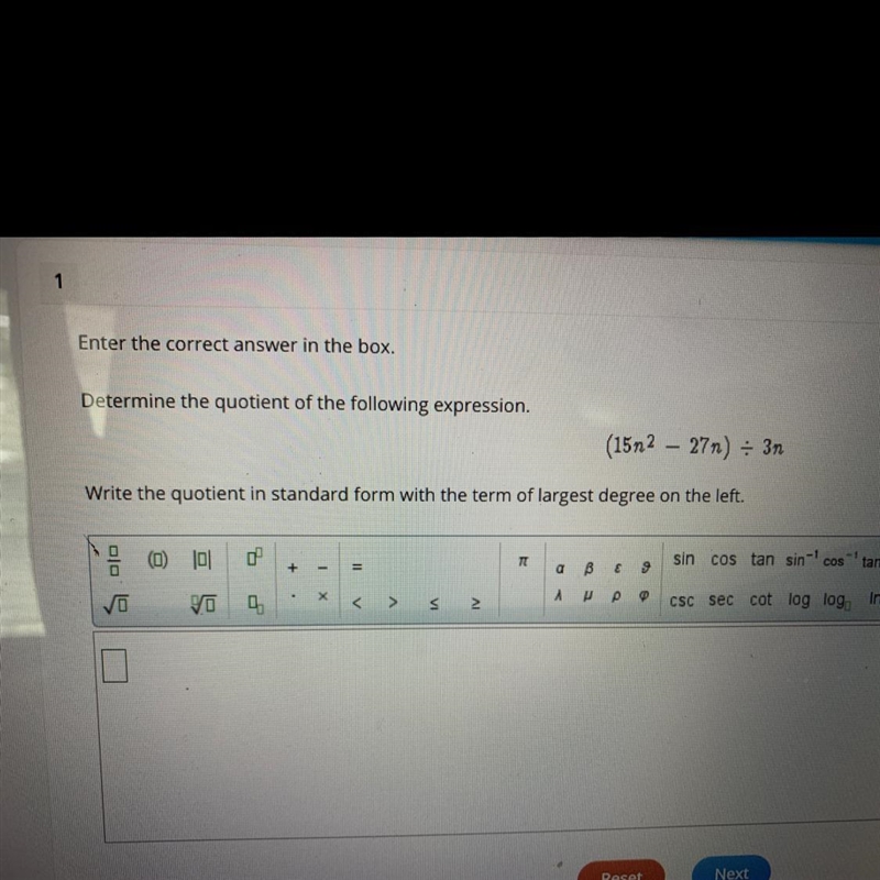 I don’t know how to do this. Can someone please help???!!!!-example-1