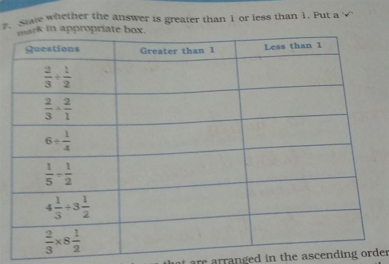 117. State whether the answer is greater than i or less than ​-example-1