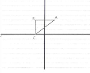 If triangle ABC is rotated 90 counterclockwise and then reflected across the x- axis-example-1