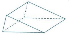 How many vertices does this shape have?-example-1