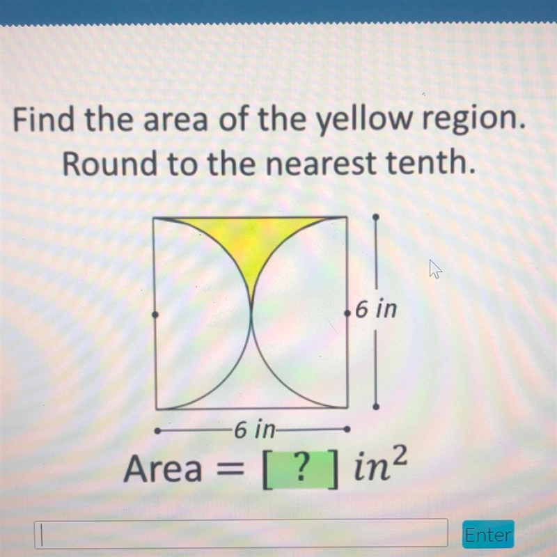 Area addition and subtraction-example-1