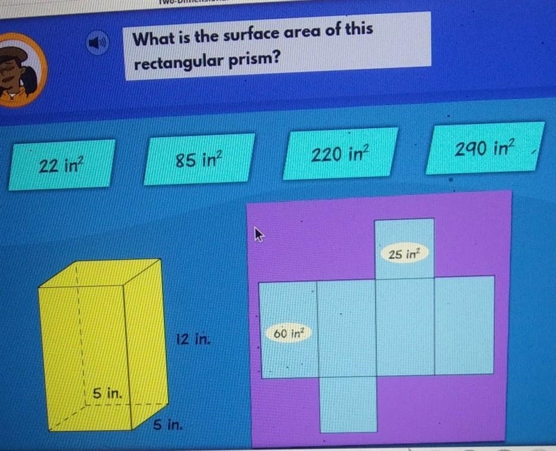 What is the surface area of this rectangular rectangular prism (pic attached)​-example-1