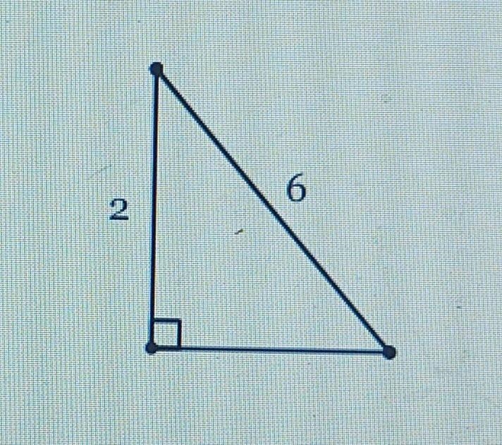 Does anyone now the answer this? its the pythagorean theorem. ​-example-1