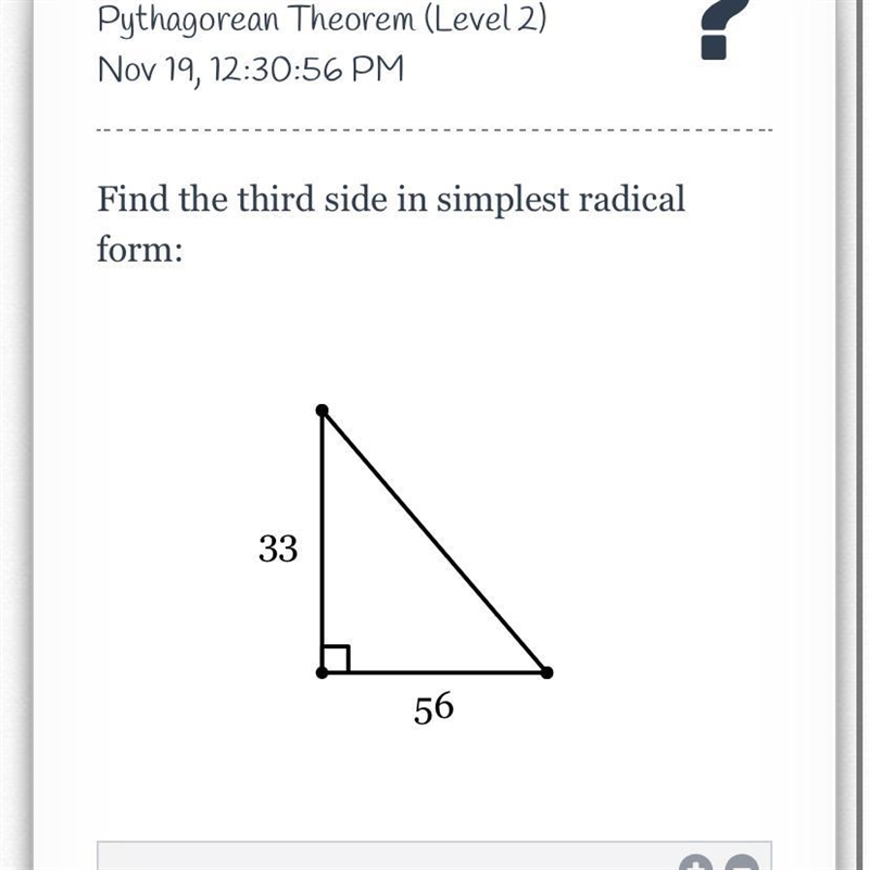 Pythagorean theorem level two deltamath. help asap!!-example-1