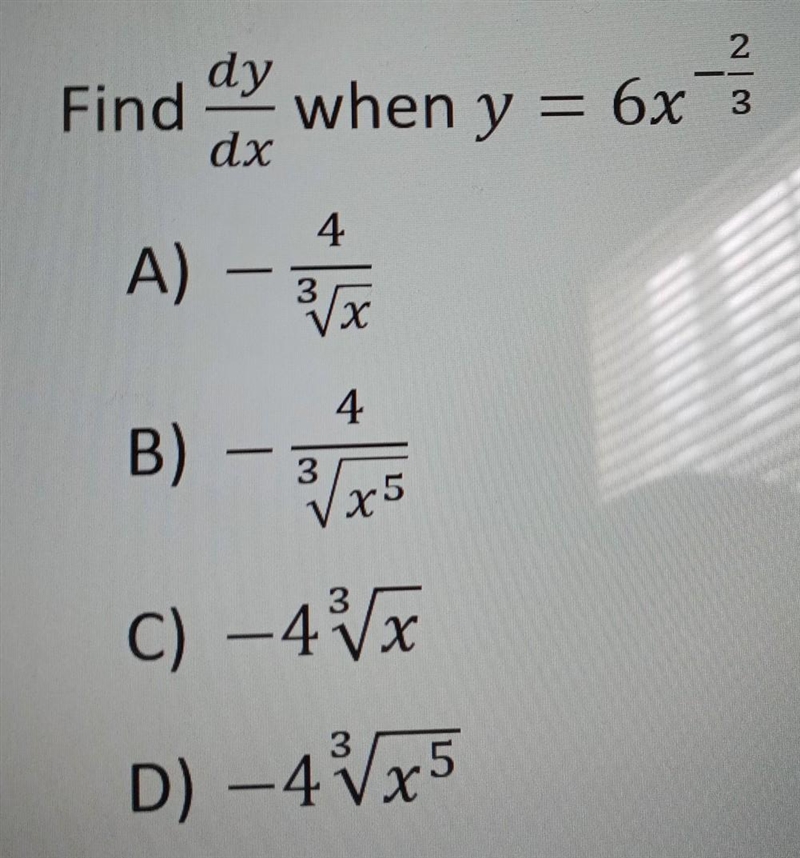 Please help with homework! I don't understand this ​-example-1