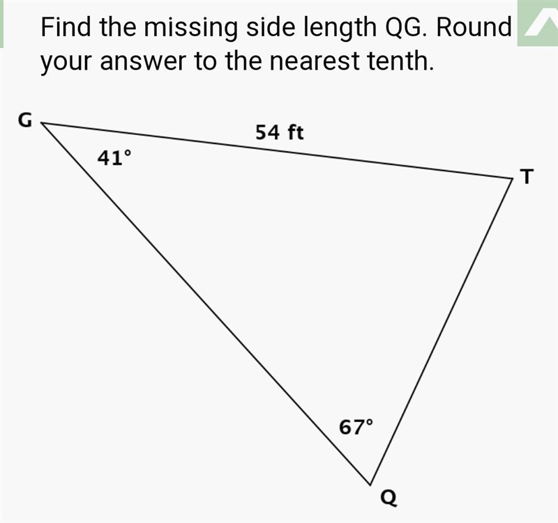 Find the missing side QG. Round answer to nearest tenth.-example-1