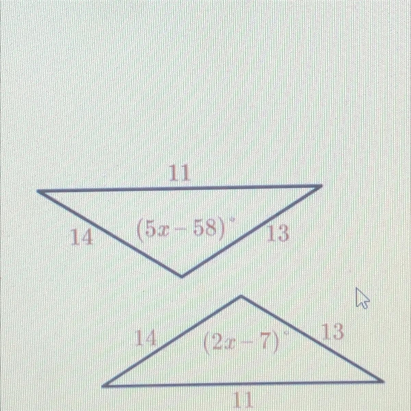 Find the value of the variable in the figure provided PLEASE HELP ASAP-example-1