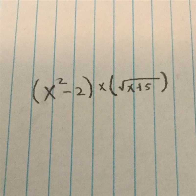 I need help with this problem ASAP-example-1