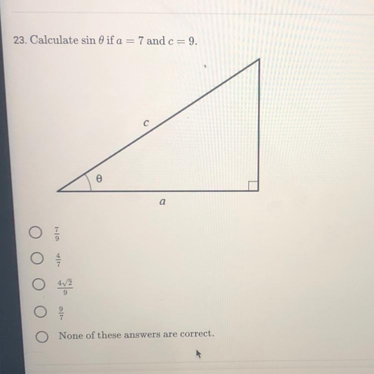 Pls help me with trig! i would rlly appreciate it-example-1