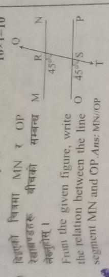 Hey need help fast!!! ​-example-1