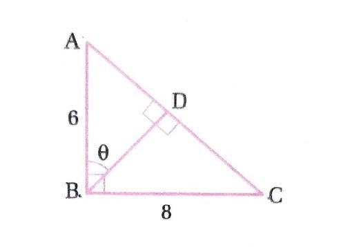 In the adjoining figure , AB = 6 , BC = 8 , \angle ABC = 90° , BD ⊥ AC and \angle-example-1