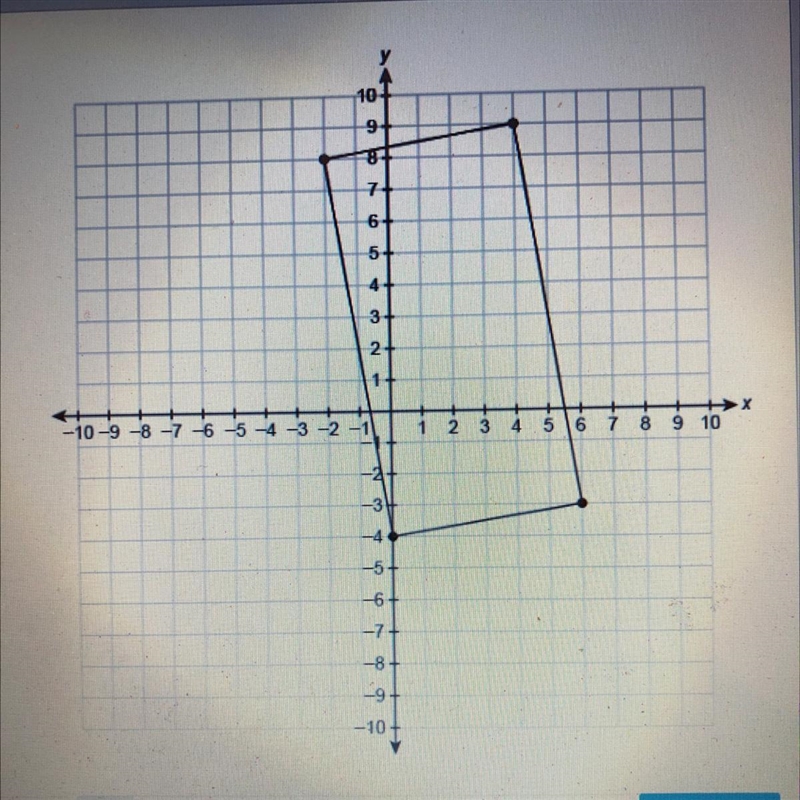 What is the area of the rectangle? A. 60 units B. 66 units C. 70 units D. 74 units-example-1