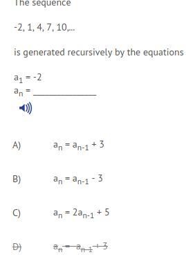 Please look at the image and answer it correctly-example-1