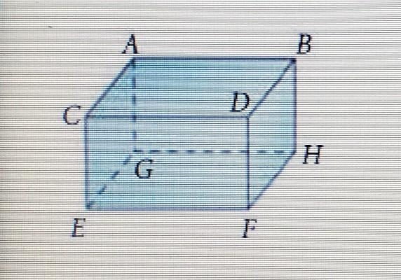 7. We learned that in a plane, two lines perpendicular to the same line are parallel-example-1