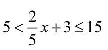 How do I solve this equation?-example-1