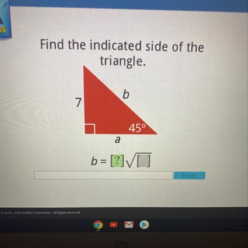 Find the indicated side of the triangle-example-1