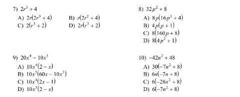 What is the answer for all of them? ​-example-1