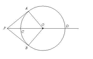 Please help me. Only answer if you know the answer. In circle O, PA and PB are tangents-example-1