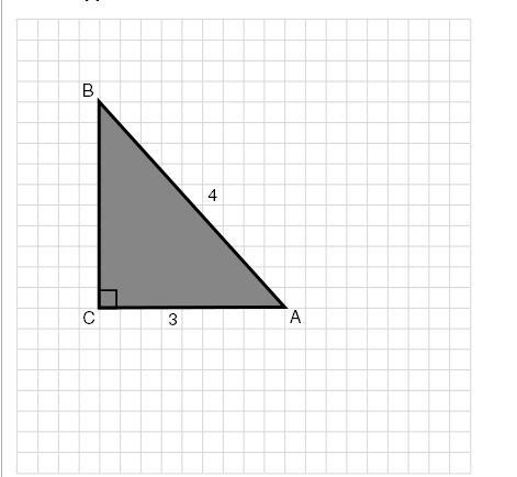 Need help with these (Trig)-example-5