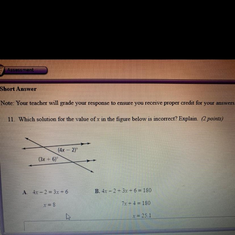 Help me answer the question please-example-1