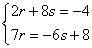 Solve the given system using elimination.-example-1