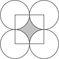 Four circles or diameter d cm are arranged in such a way that they touch each other-example-1