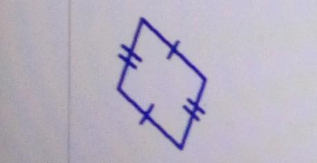 The figure is a parallelogram. True or false?​-example-1