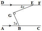 PLEASE HELP QUICK!!!!! Find the value of x-example-2