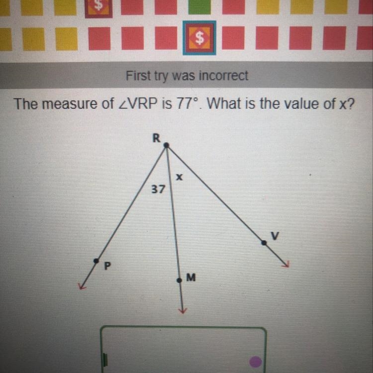 I need the value of x-example-1