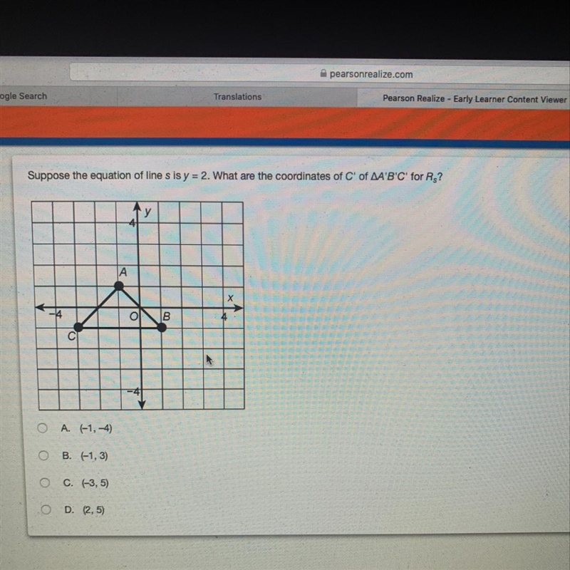 I need help! Idk what the answer is.-example-1